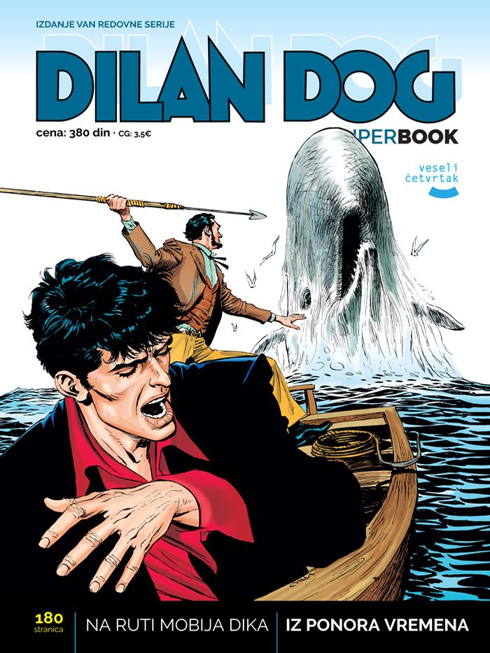 Dilan Dog <br> Super Book 47