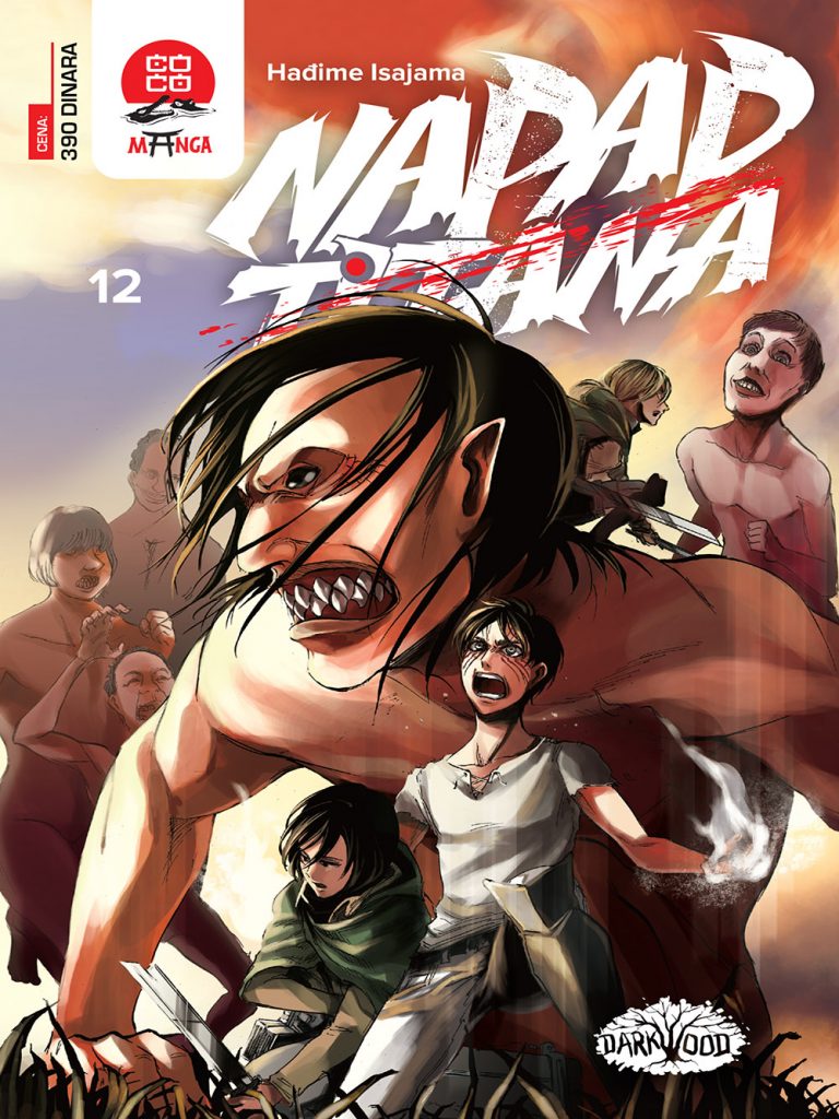 Napad titana 12