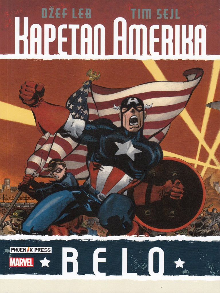 Kapetan Amerika <br> Belo (HC)