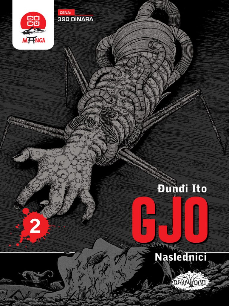 Gjo 2 <br> Naslednici