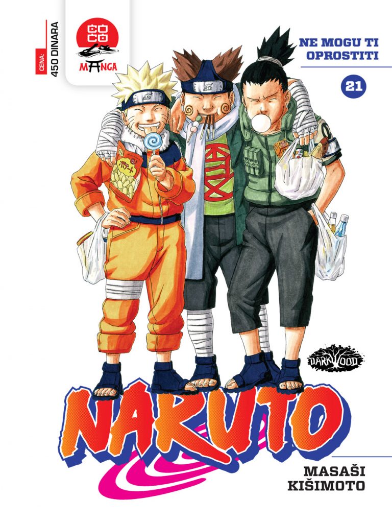 Naruto 21 <br> Ne mogu ti oprostiti