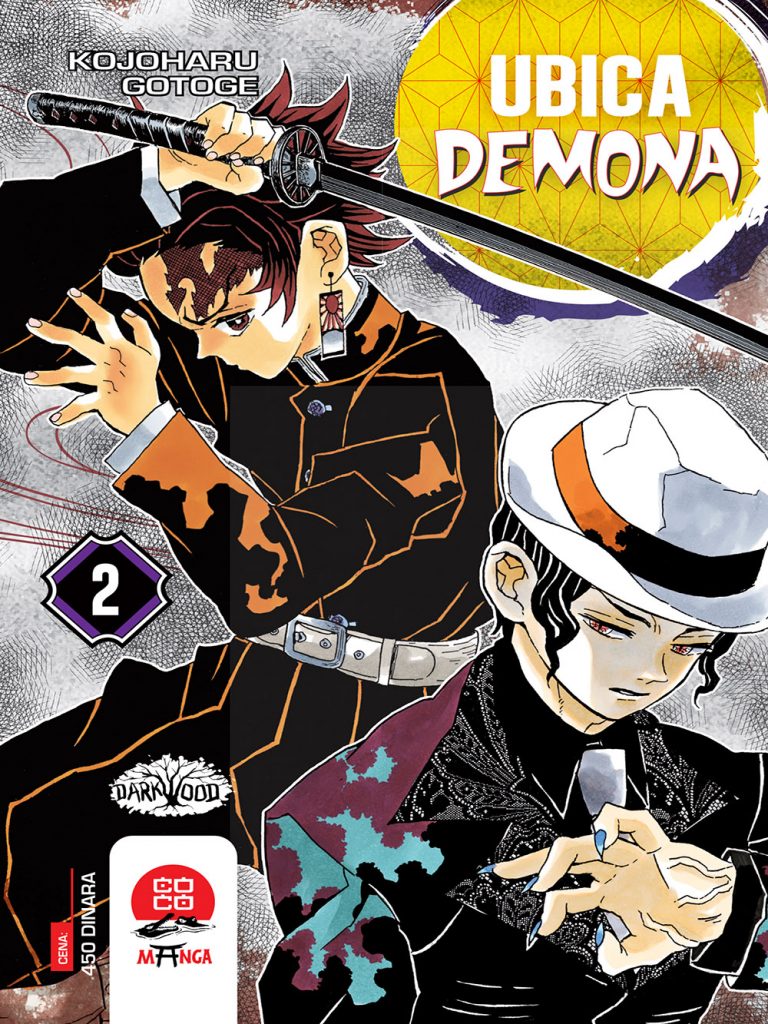 Ubica demona 2