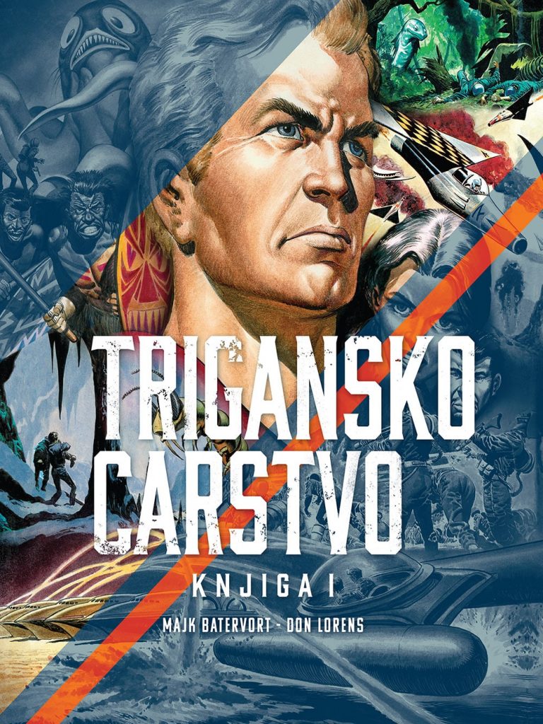 Trigansko carstvo <br> Knjiga 1