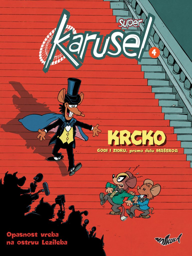 Super Karusel 4 SC <br> Krcko