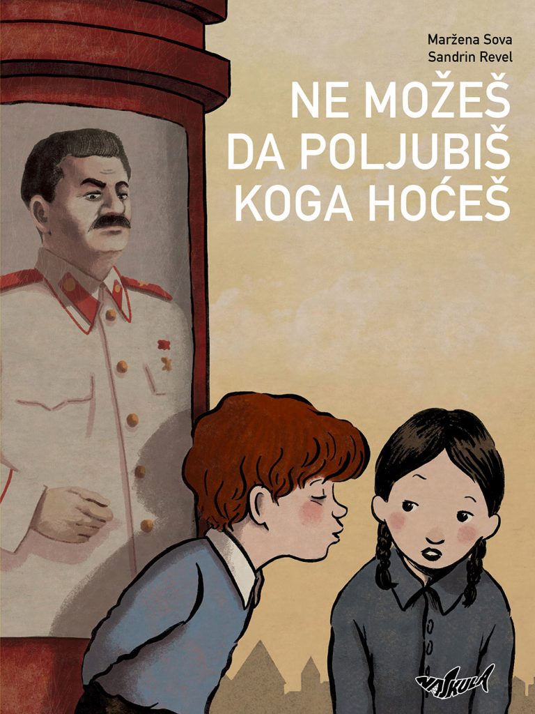 Biblioteka Vagabond 2: Ne možeš da poljubiš koga hoćeš