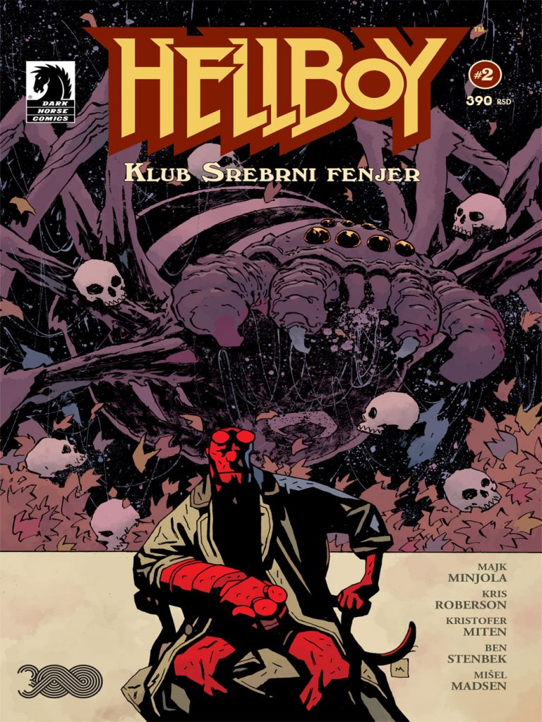 Hellboy Klub Srebrni fenjer 2