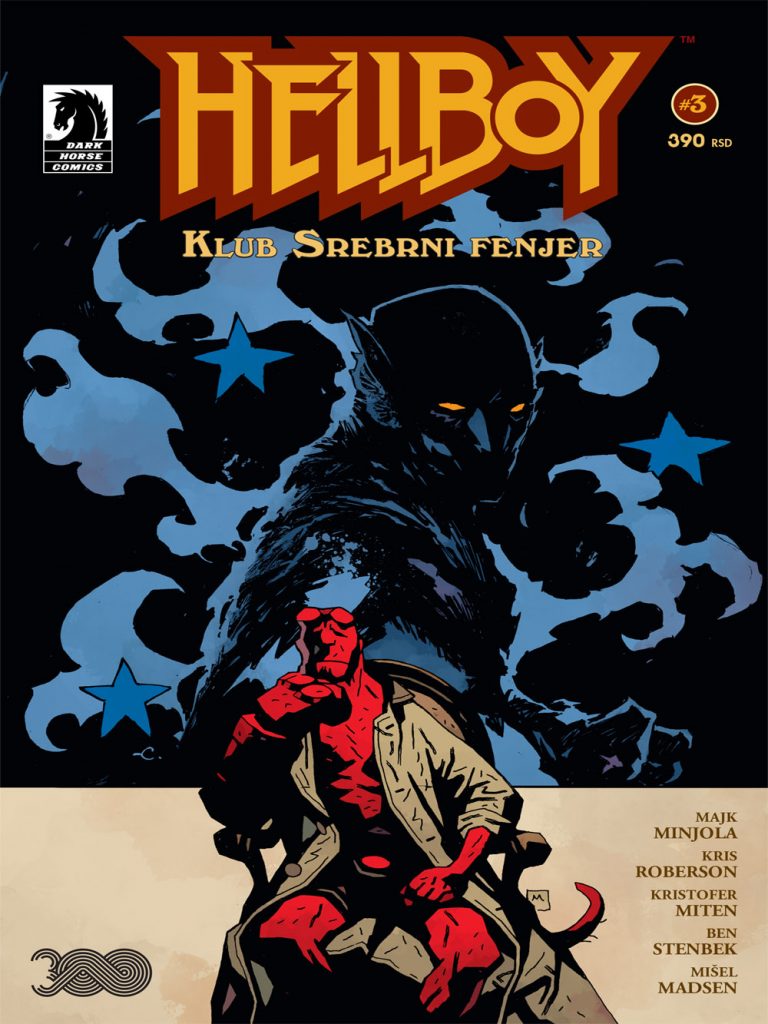 Hellboy Klub Srebrni fenjer 3