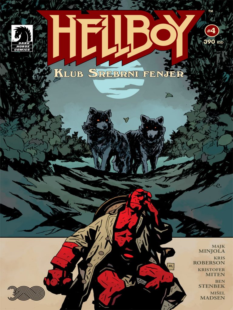 Hellboy Klub Srebrni fenjer 4