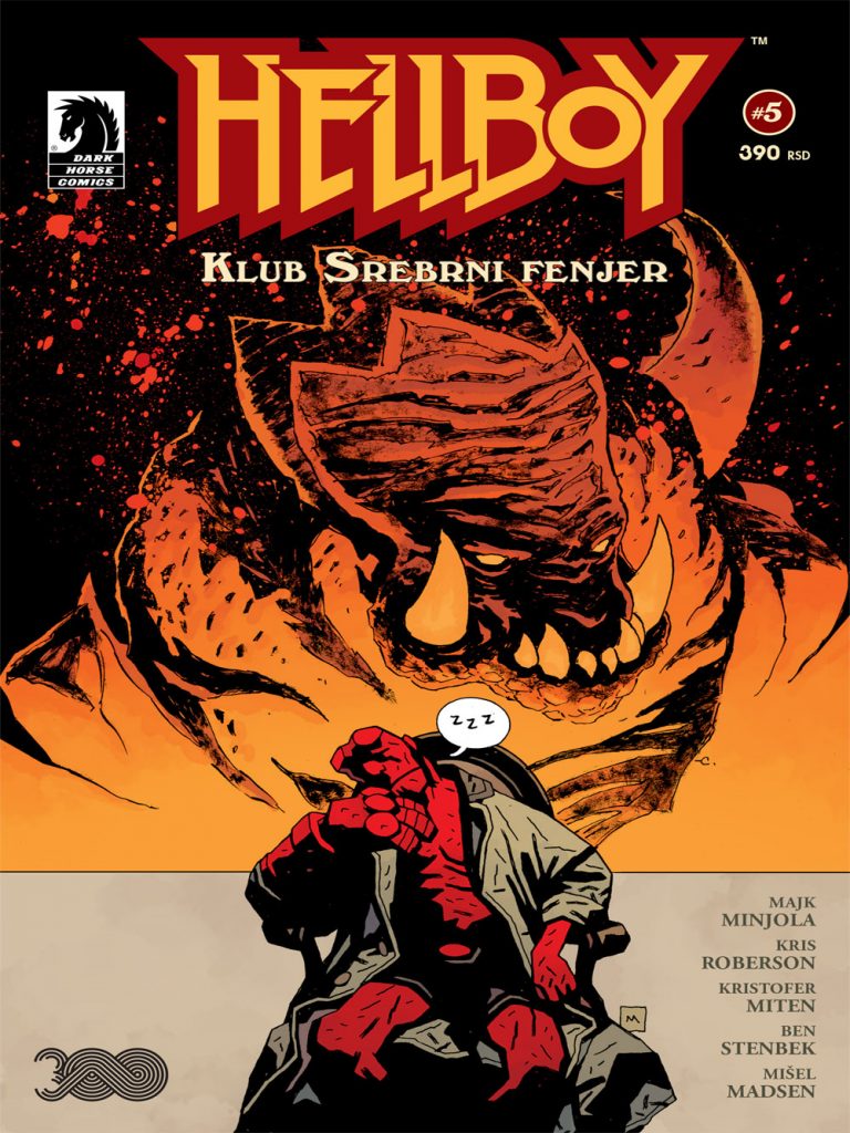 Hellboy Klub Srebrni fenjer 5