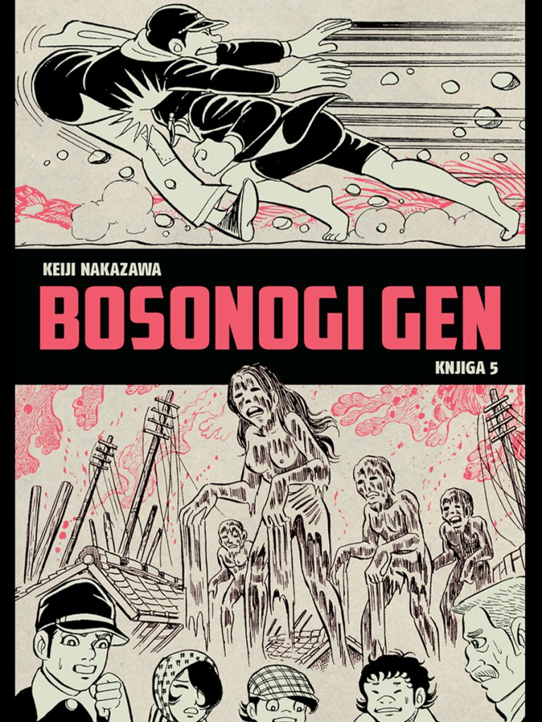 Bosonogi Gen 5