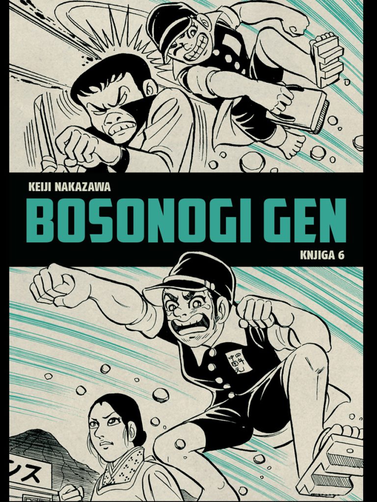 Bosonogi Gen 6