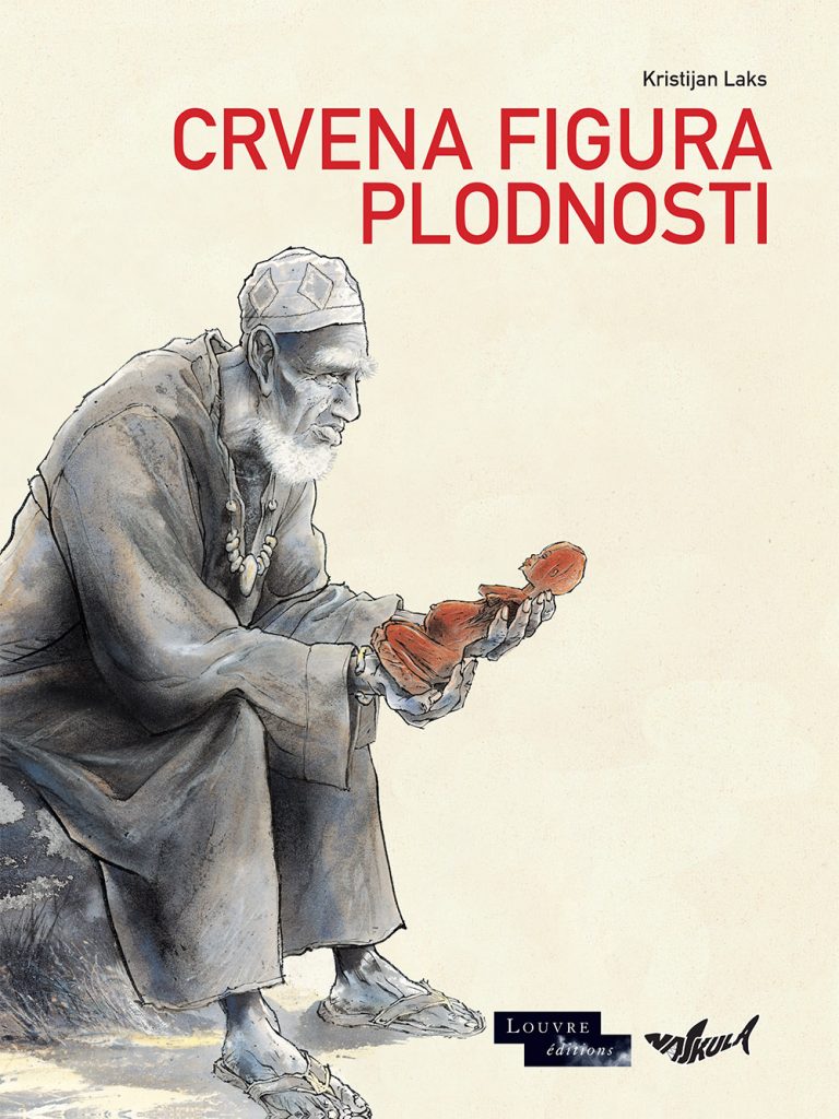 Biblioteka Vagabond 7: Crvena figura plodnosti