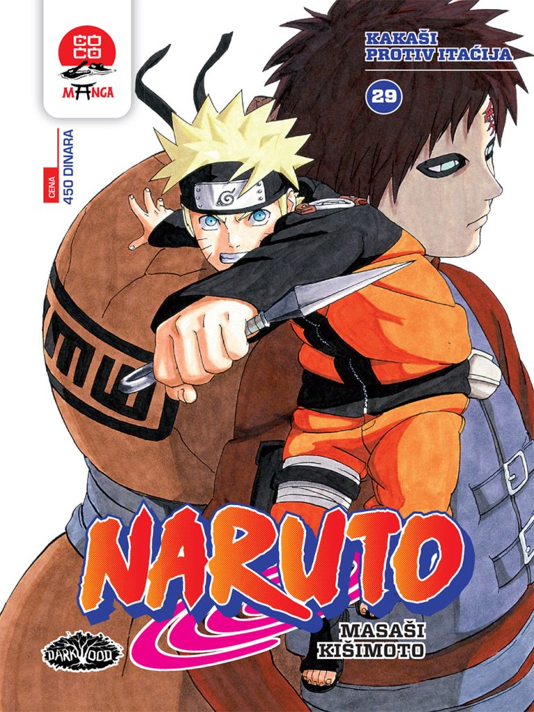 Naruto 29 <br> Kakaši protiv Itaćija