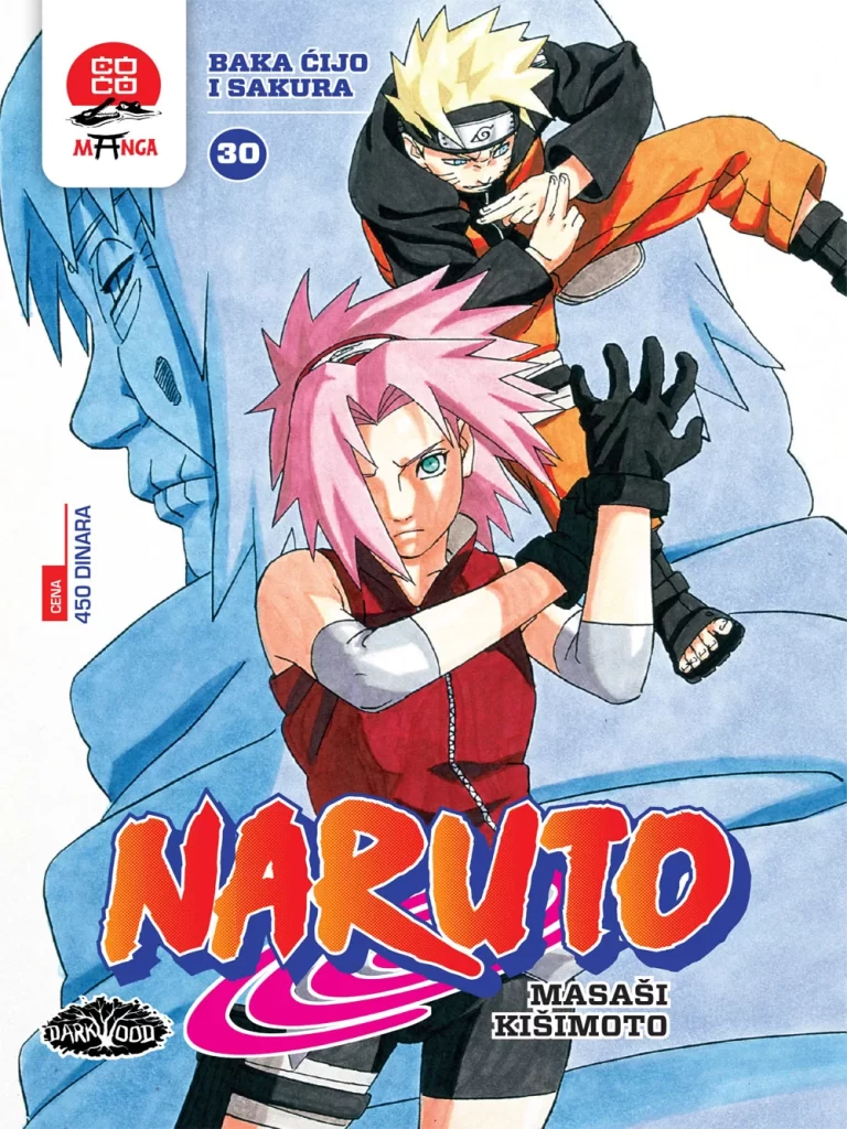 Naruto 30 <br> Baka Ćijo i Sakura