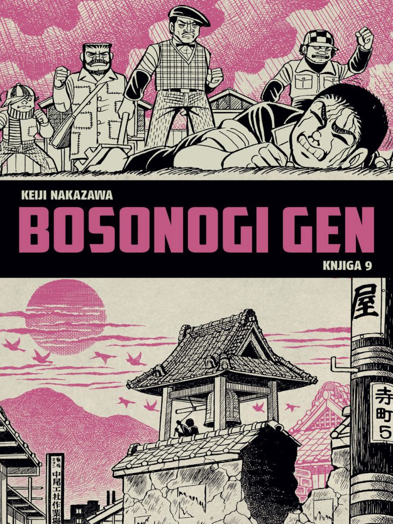 Bosonogi Gen 9