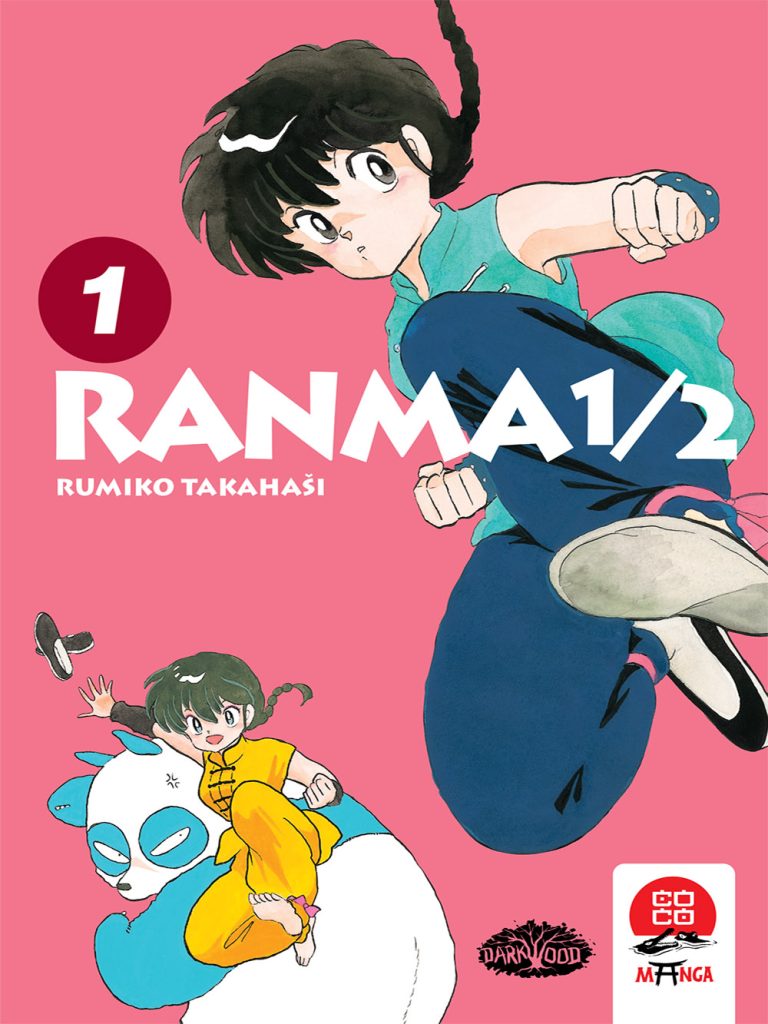 Ranma ½ 1