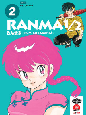 Ranma ½ 2