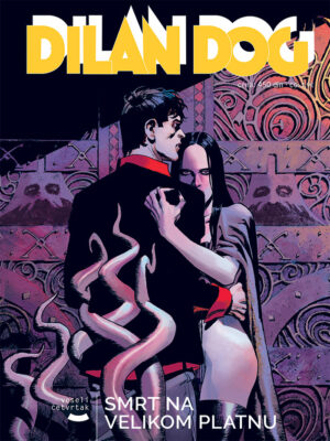 Dilan Dog 235 <br> Smrt na velikom platnu