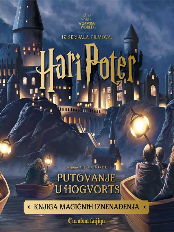 1733127652_HP Putovanje u Hogvorts 00anaslovna