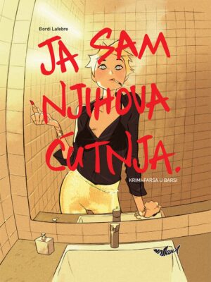 Biblioteka Vagabond 17 <br> Ja sam njihova ćutnja