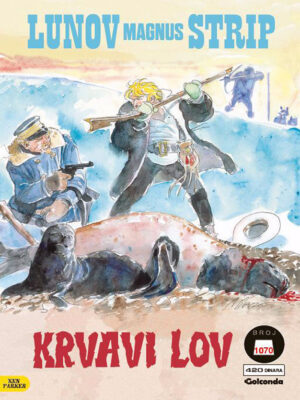 LMS 1070 <br> Ken Parker